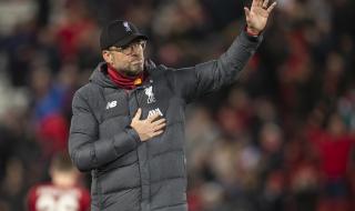 欧冠决赛2020决赛时间 欧冠决赛2020决赛时间